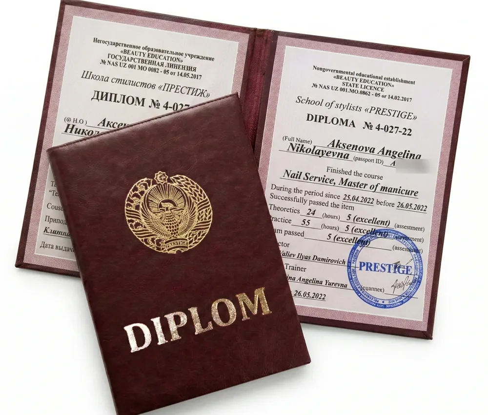 kosmetolog bo'yicha «Престиж» maktabining diplomi